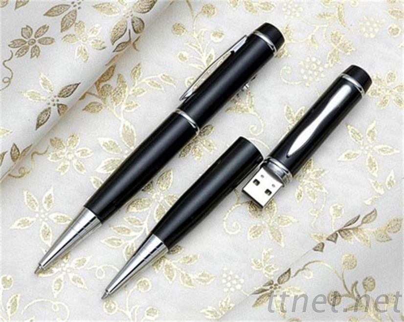 Rechargeable laser pointer