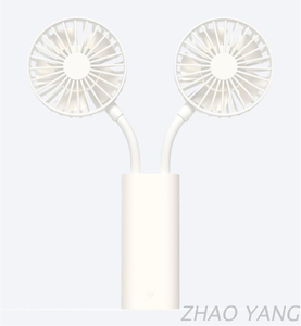 Futaba handheld fan 346,